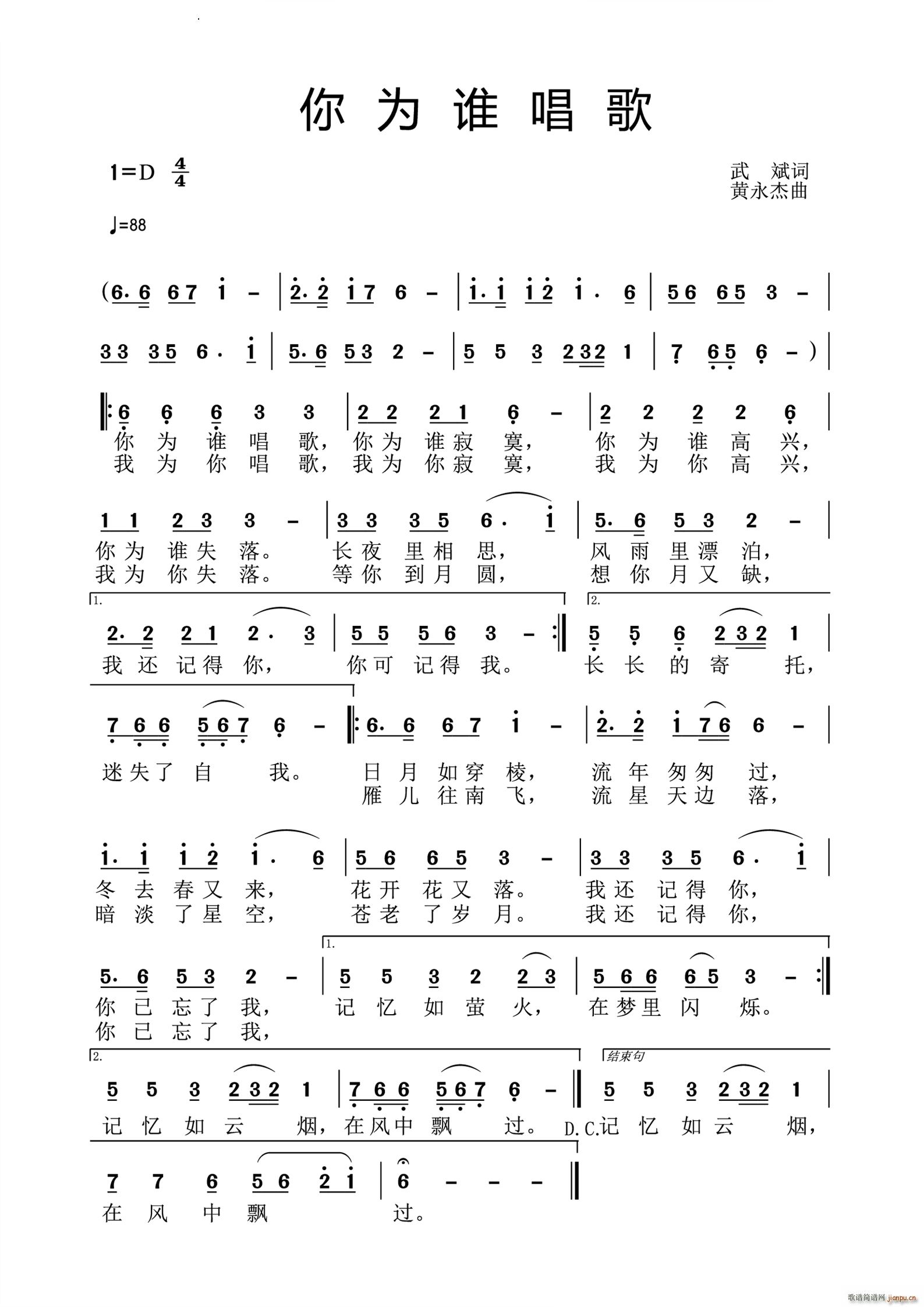 ����l(shu��)����(���ָ��V)1