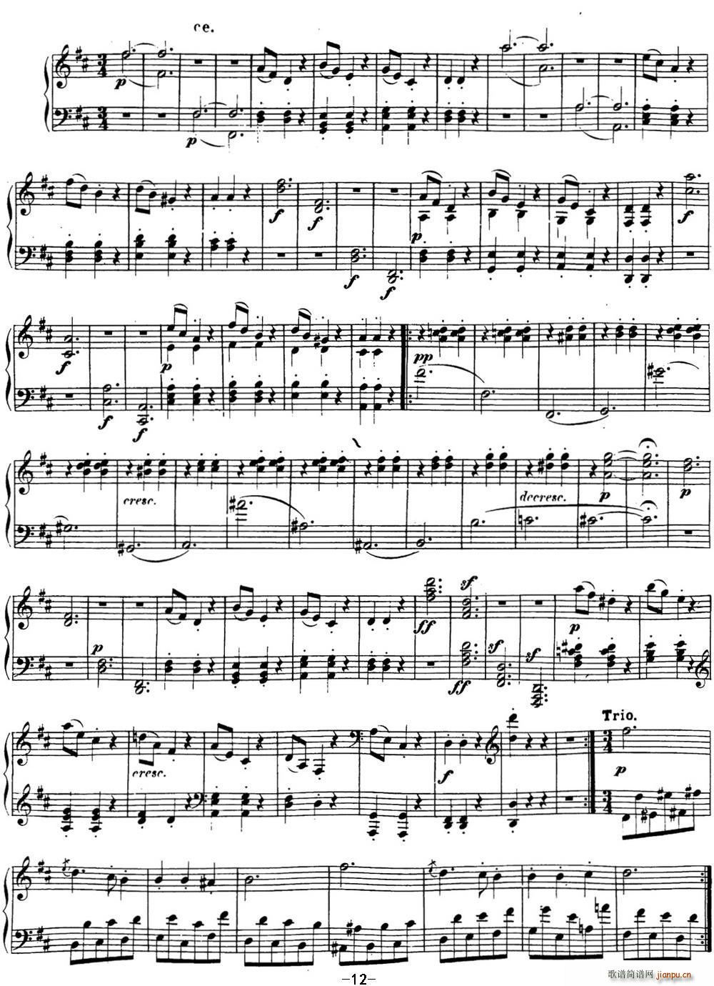 ؐ���������Q��15 ��@ D���{ Op 28 D major(����V)12