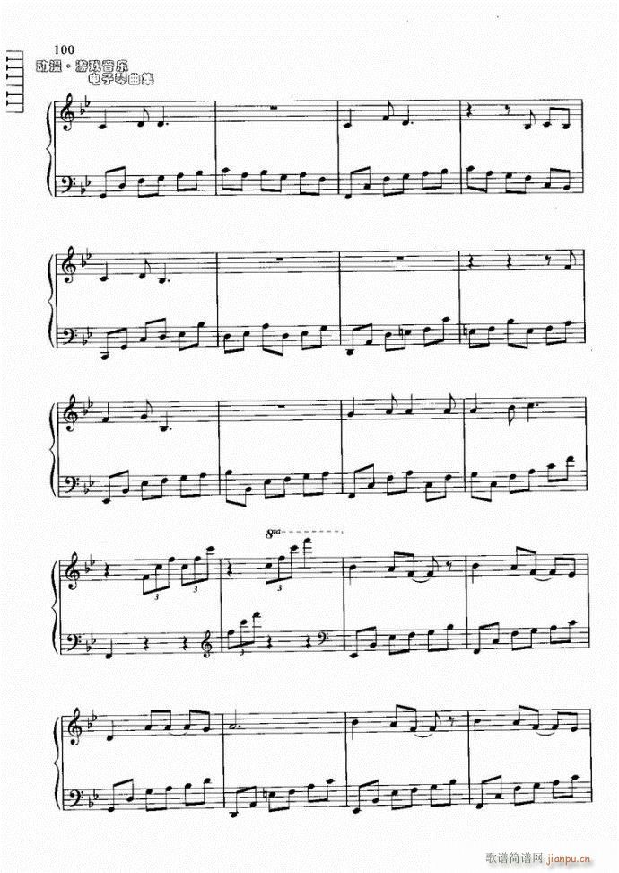 ��â�е�ӛ��(�λɹ��V)3