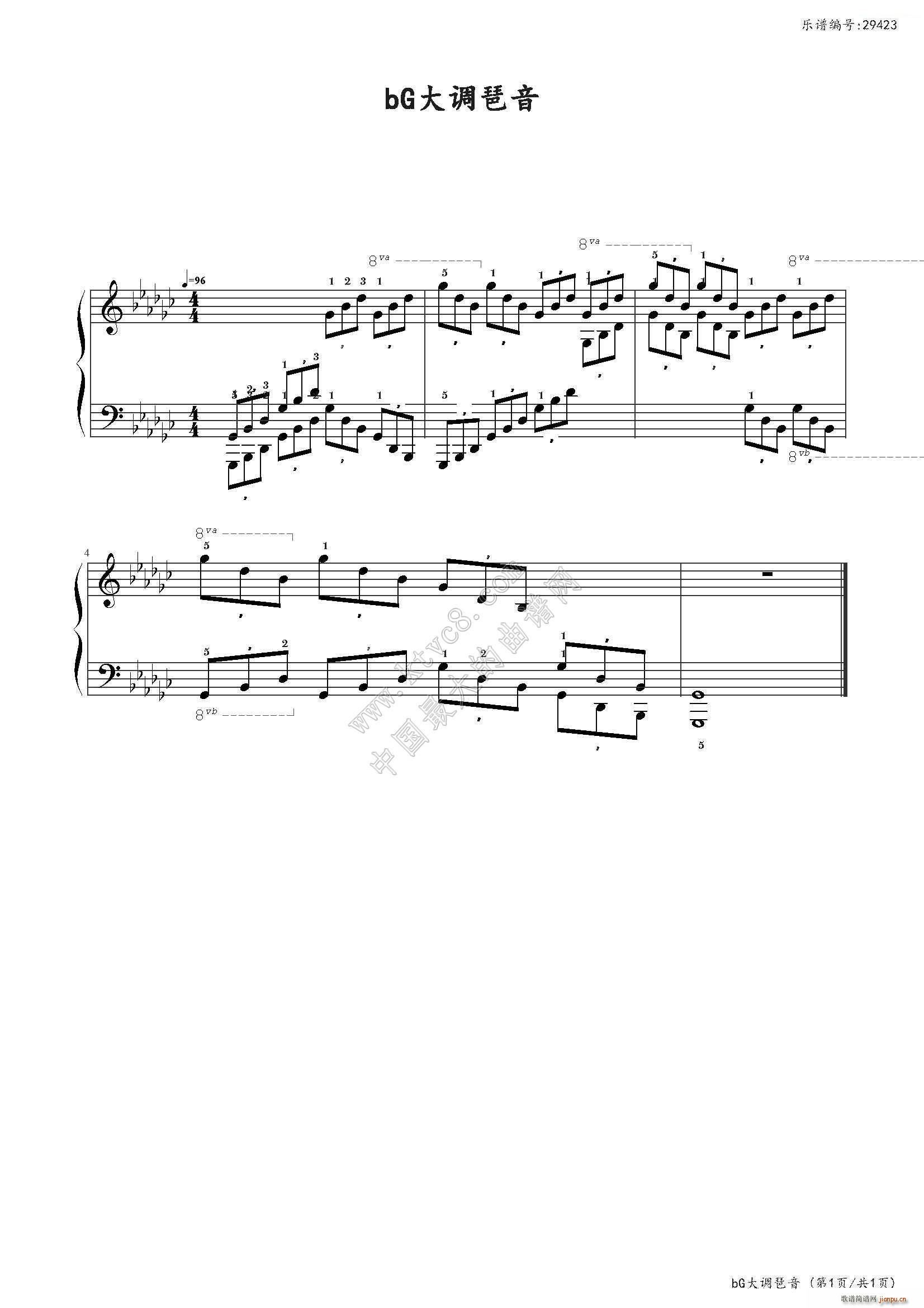 bG���{���� �Ї�����(l�� )�W(xu��)Ժ���(hu�� )ˇ�g(sh��)ˮƽ����ȫ��ͨ�ý̲ĵڶ��� �˼���Ŀ(����V)1