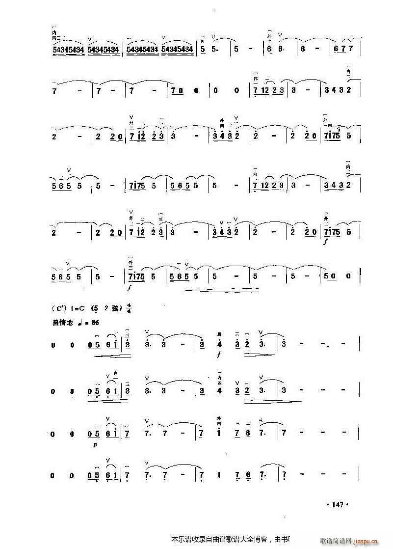 �������˹���õ��(�����V)7