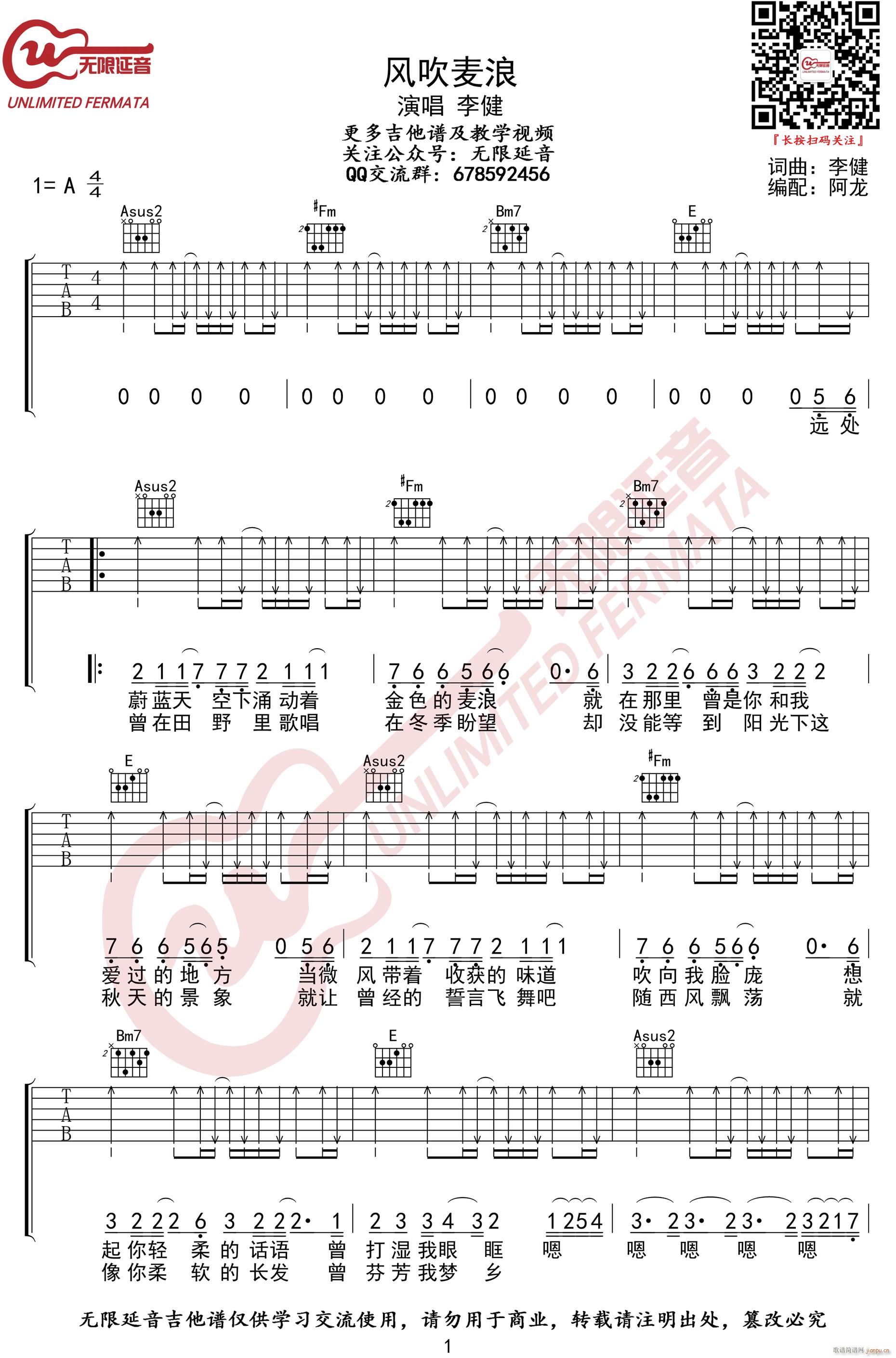 �L(f��ng)������ A�{ԭ�澎��(�����V)1