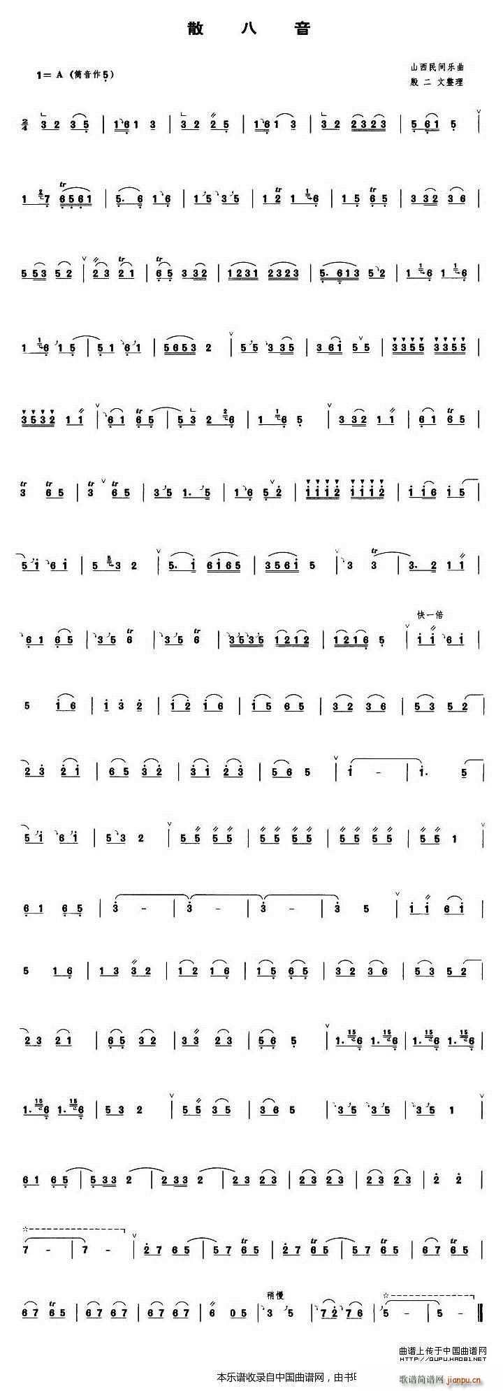 ɢ���� �����V ��(l�� )���V(�λɹ��V)1