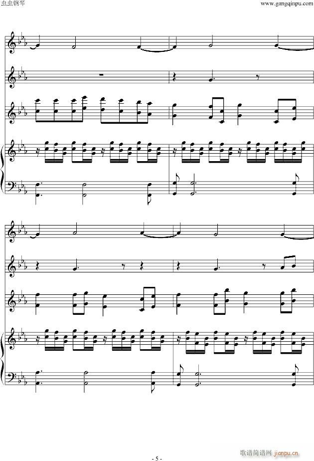 The Path of the Wind(����V)5