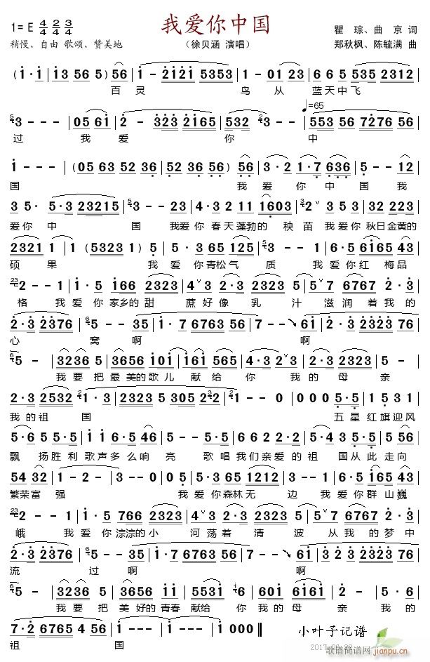 �Ґ�(��i)���Ї� ����(���ָ��V)1