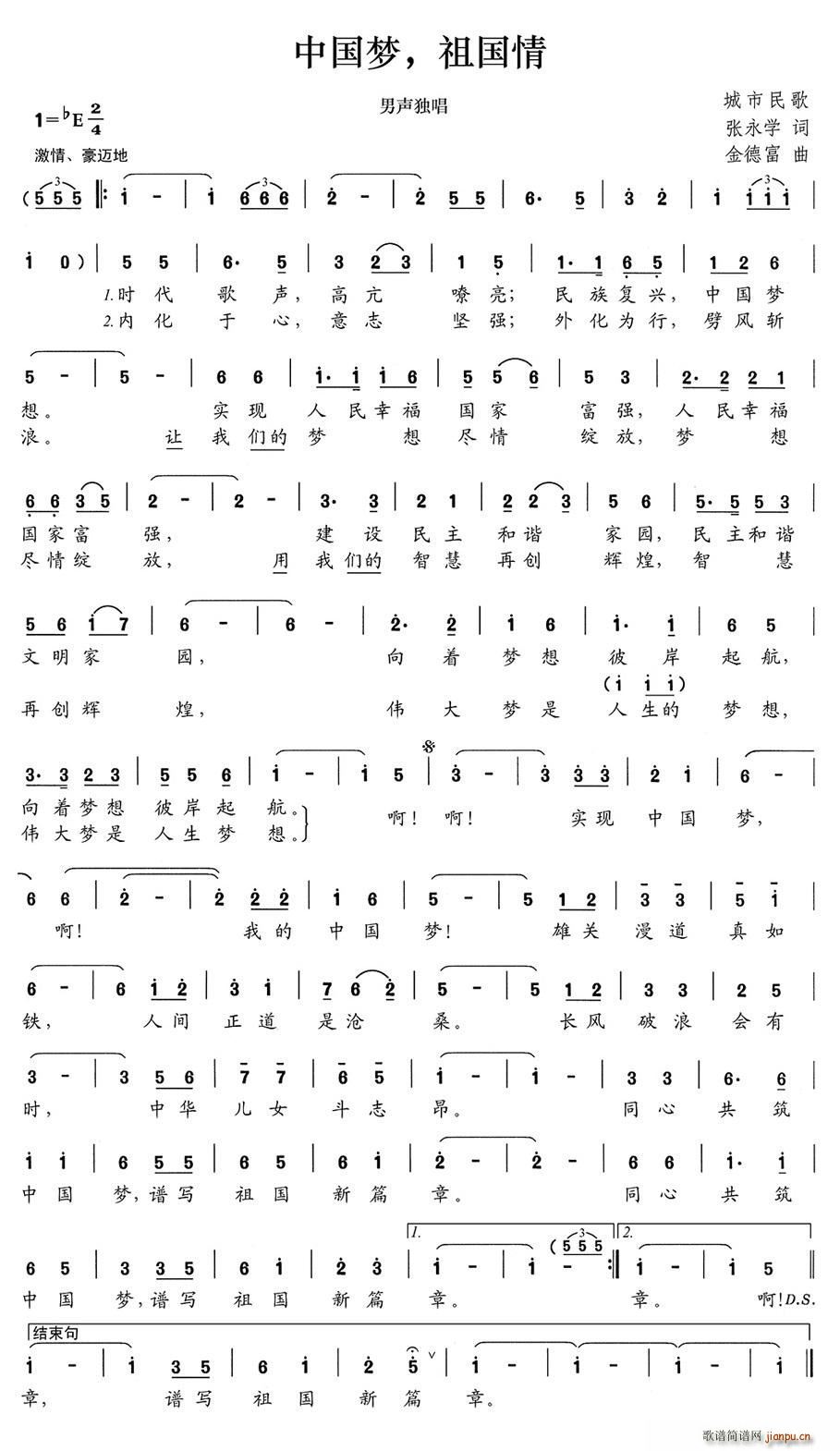 �Ї���(m��ng) �����(���ָ��V)1