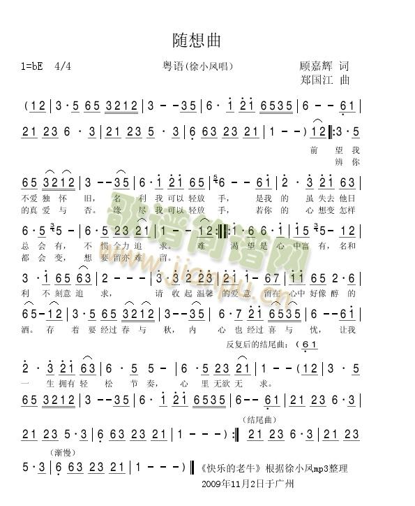 �S����---���Z(y��)����(ʮ�ּ�����)1