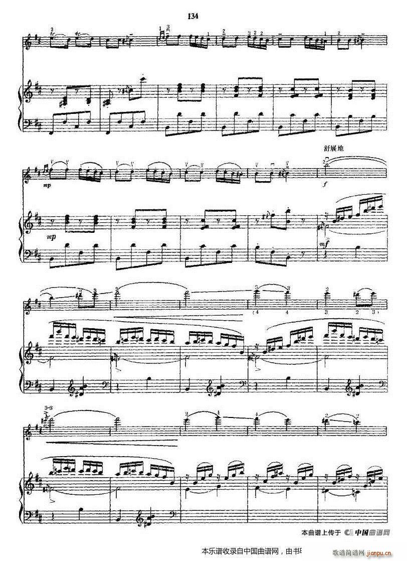 �(y��ng)����ҫ��(zh��)��ʲ�젖�� ��ٰ���(����V)8