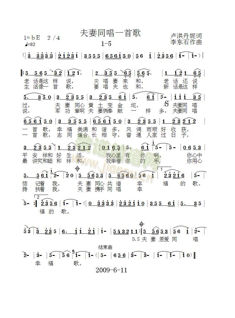 2-1(���ָ��V)1