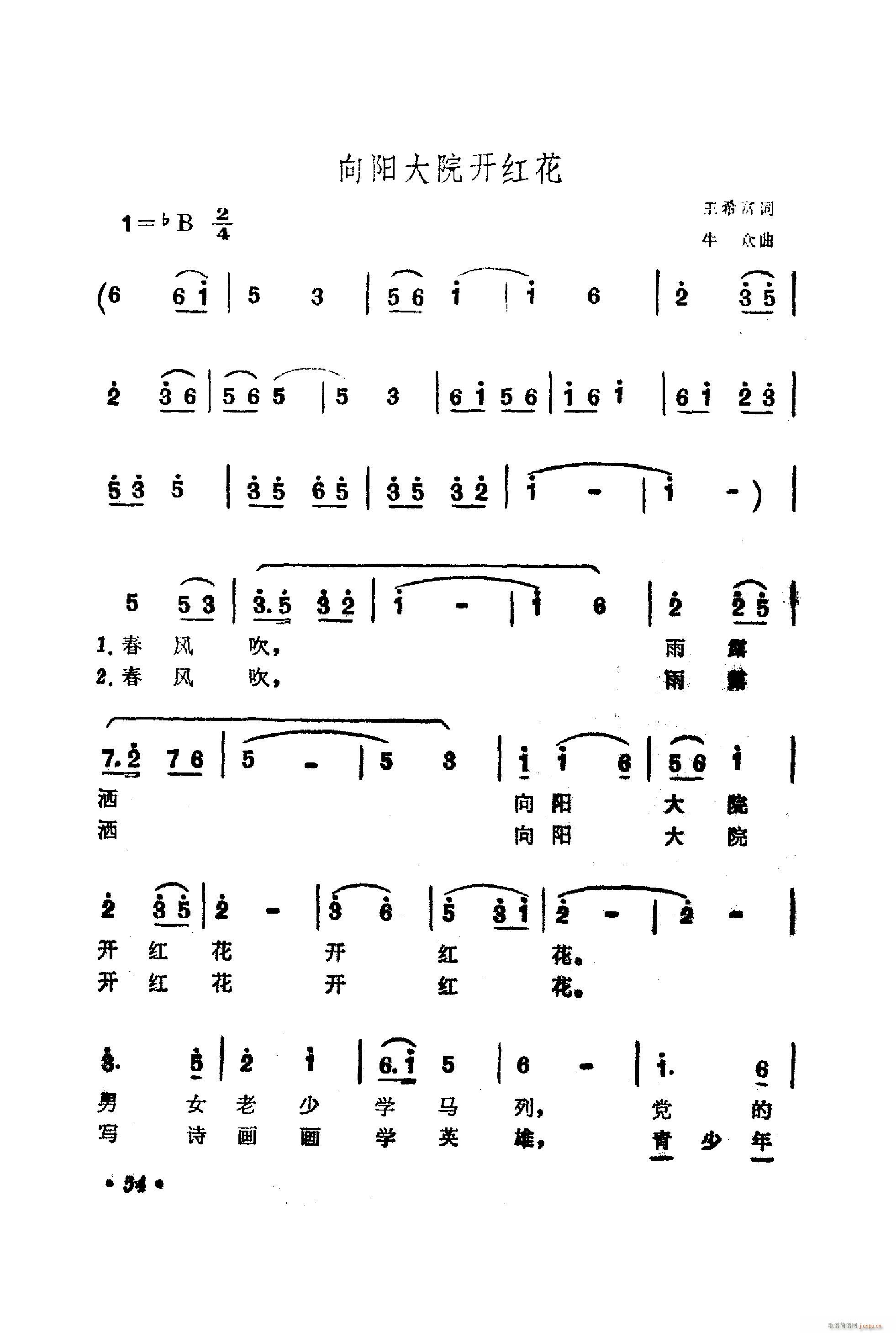 ���(y��ng)��Ժ�_(k��i)�t��(���ָ��V)1