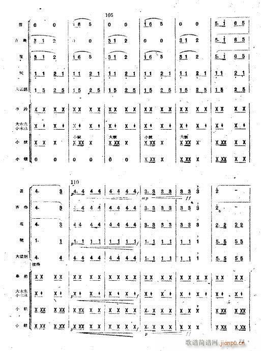 ɽ�^�\ݔ�(���V)10