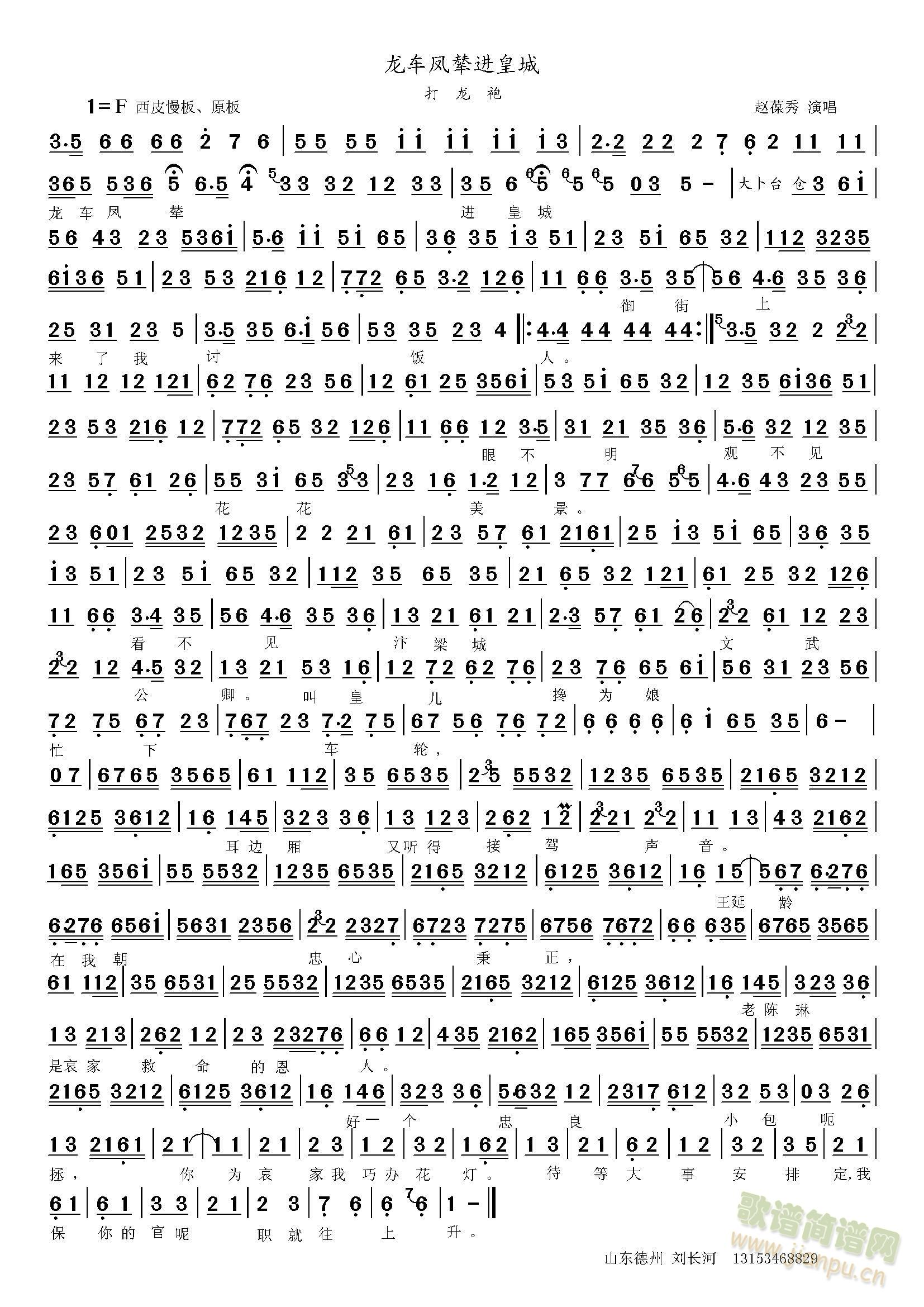 ̫����� �o(w��)�ޑn(y��u)��o(w��)�޺�(ʮ�ּ�����)1