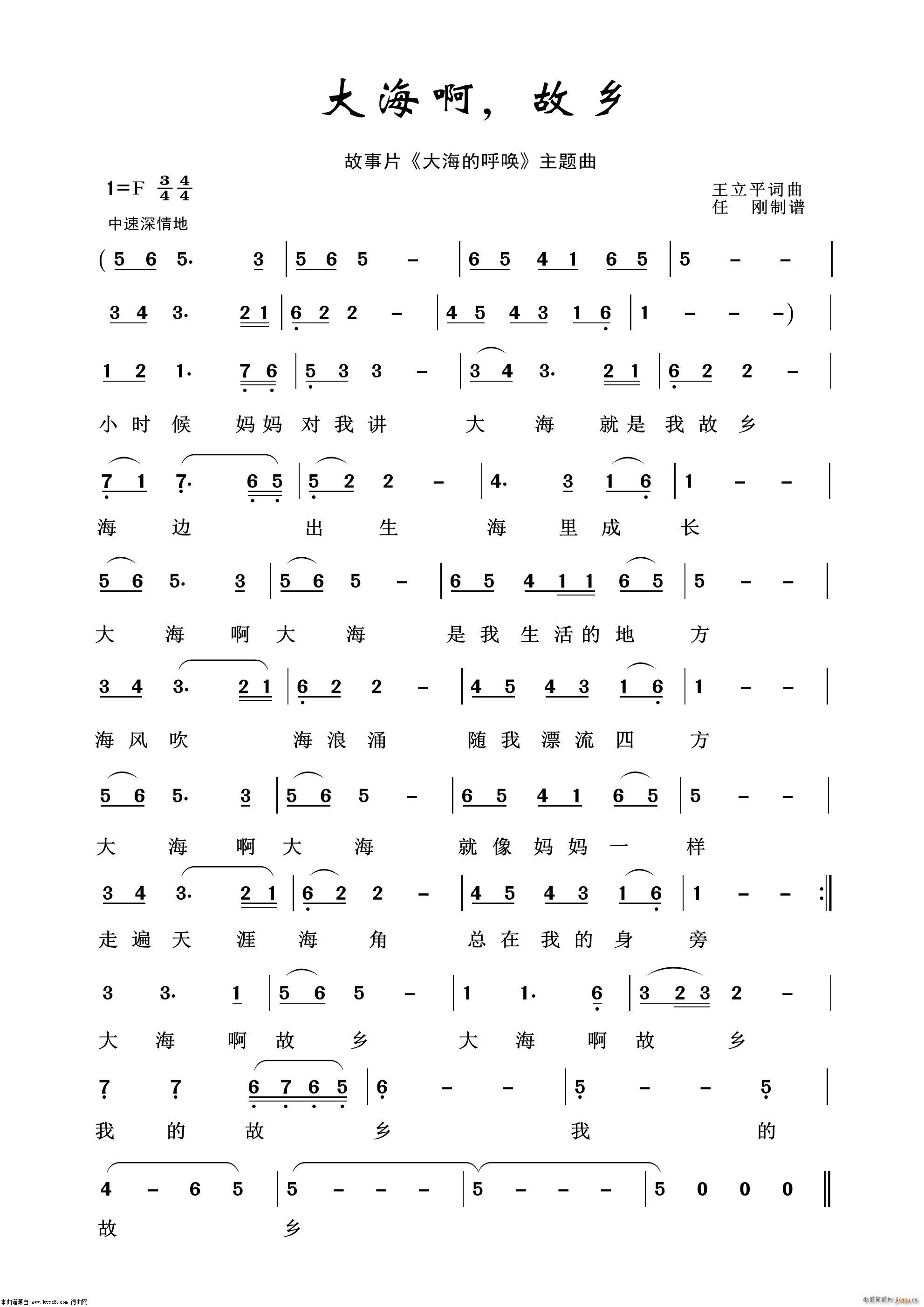 �󺣰����l Ӱҕ����100��(ʮ�ּ�����)1