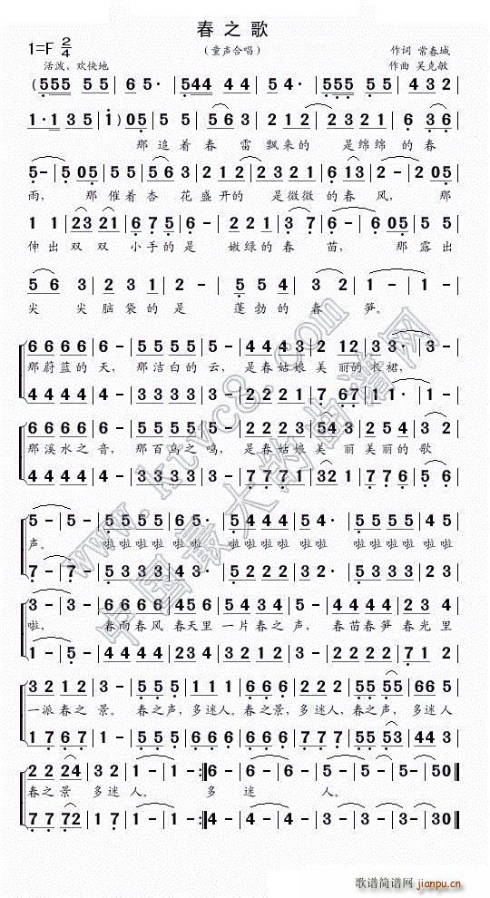 ��֮�� �ϳ�(�ϳ��V)1