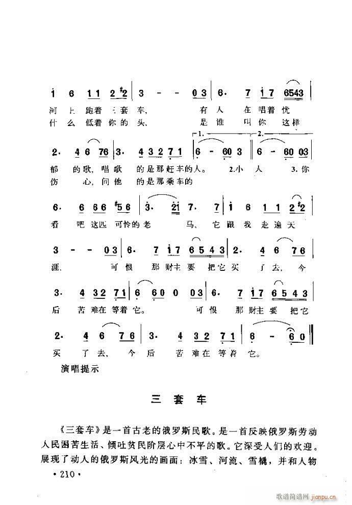 �x�V�質ˇ�g(sh��) ����ļ����c����201 240(ʮ�ּ�����)10