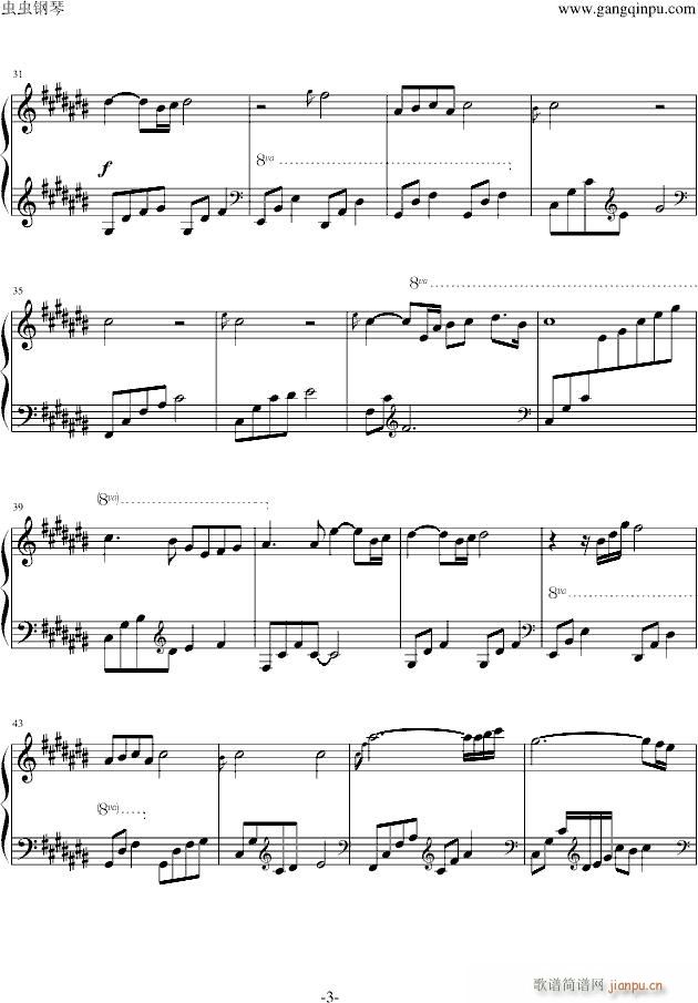 ����Ů��(����V)3