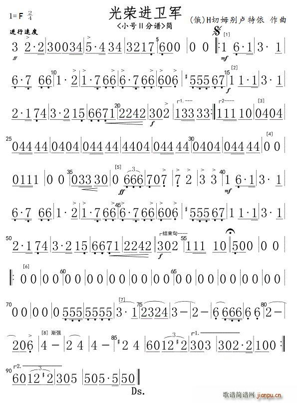 ��s���l܊ С̖�� ��(ji��n)�~��(ʮ�ּ�����)1