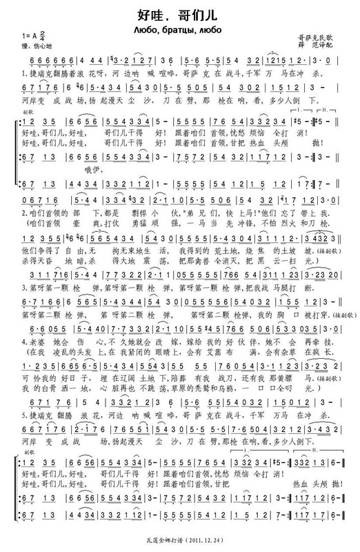 �������炃��(���ָ��V)1