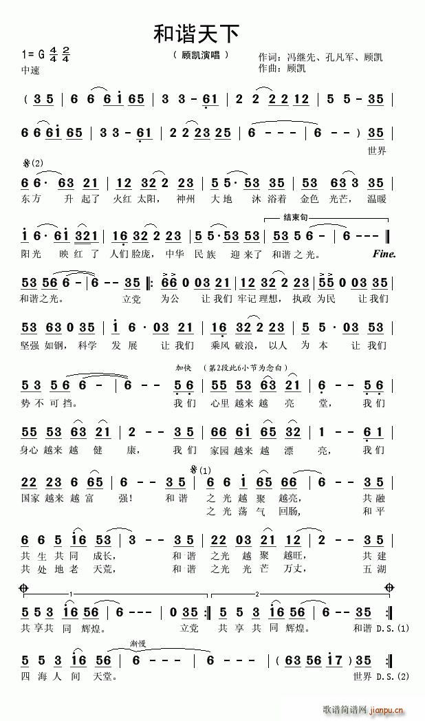 ���C����(���ָ��V)1