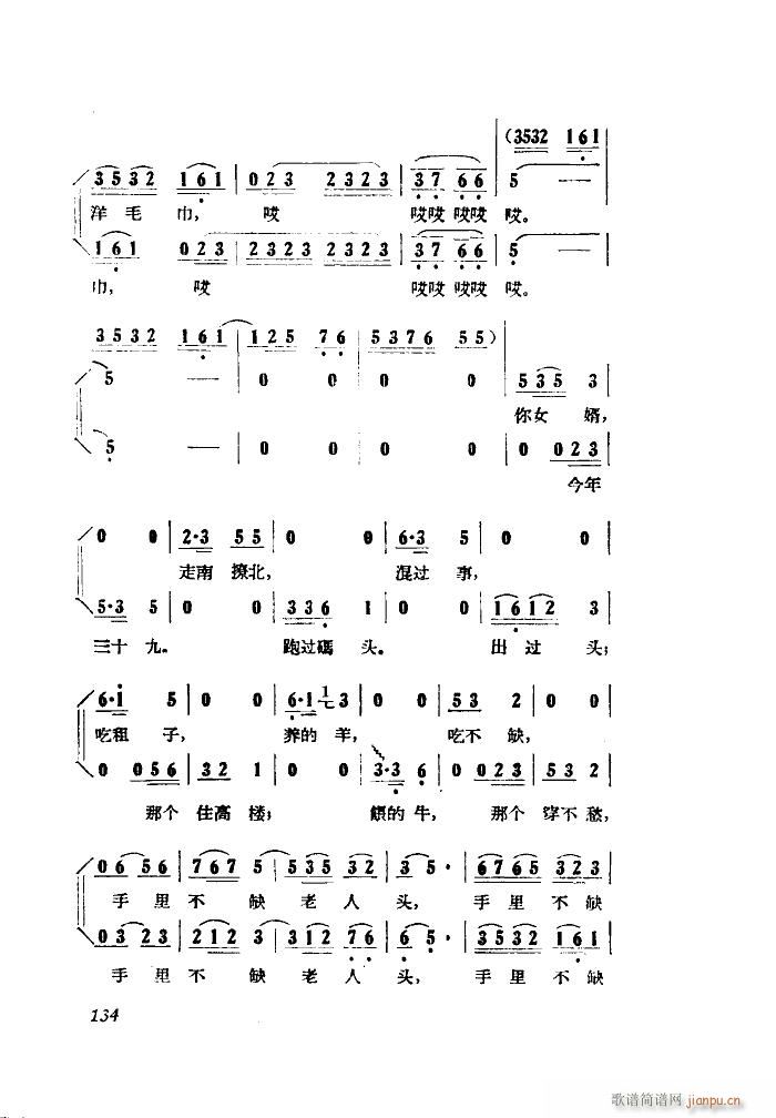 С���ڽY�� �脡 ȫ�� 051 100(ʮ�ּ�����)12