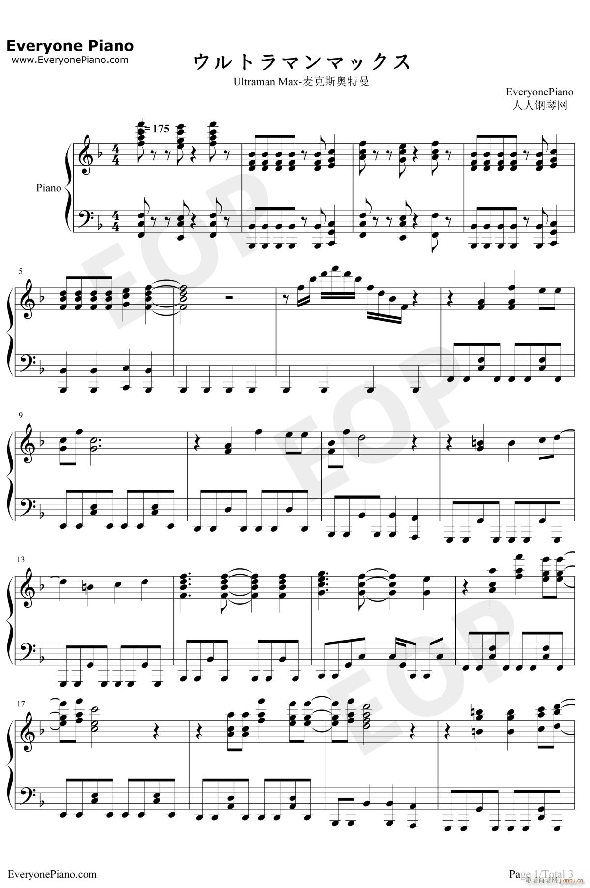 ����˹�W����(����V)1