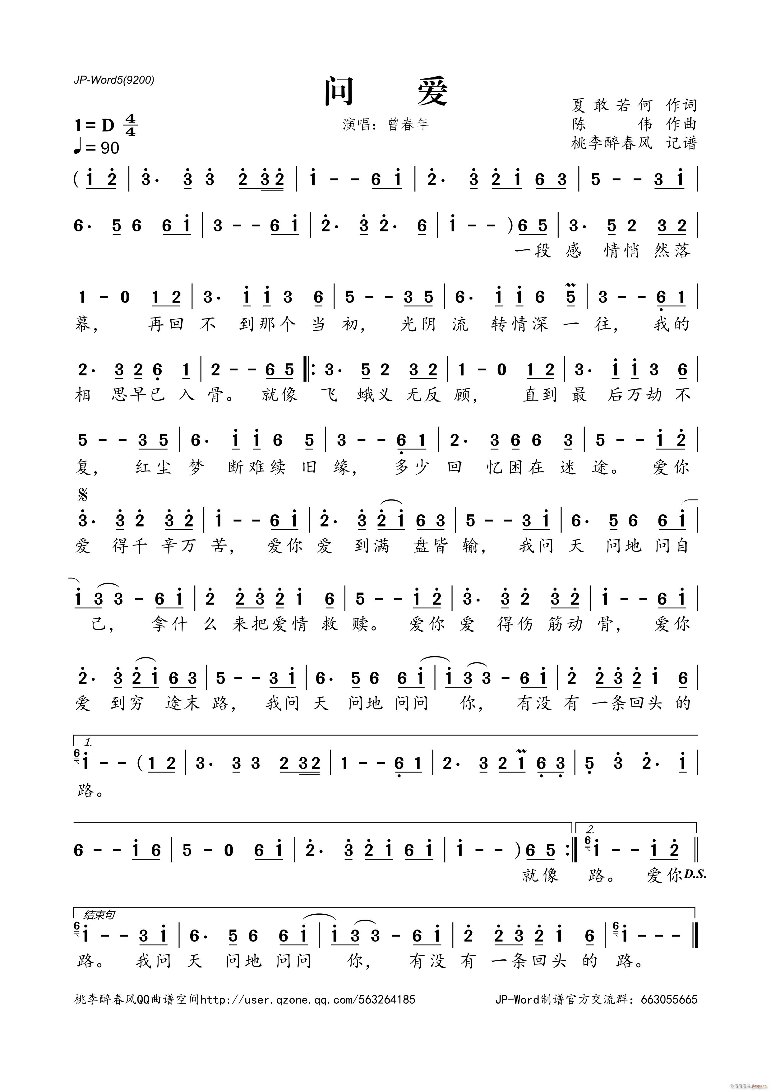 ��(w��n)��(��i)(���ָ��V)1