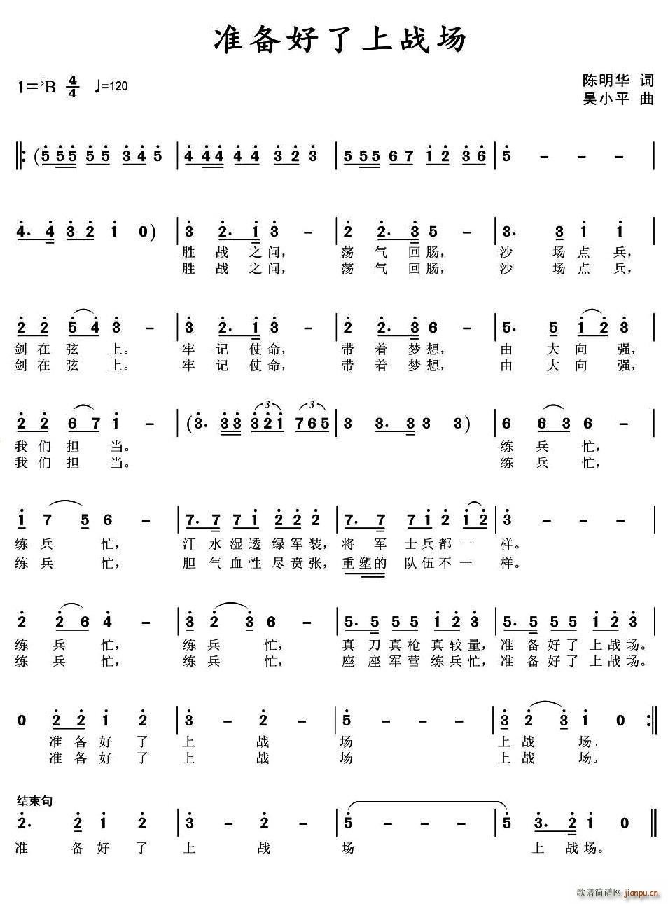 �ʂ�����ϑ���(ch��ng)(���ָ��V)1