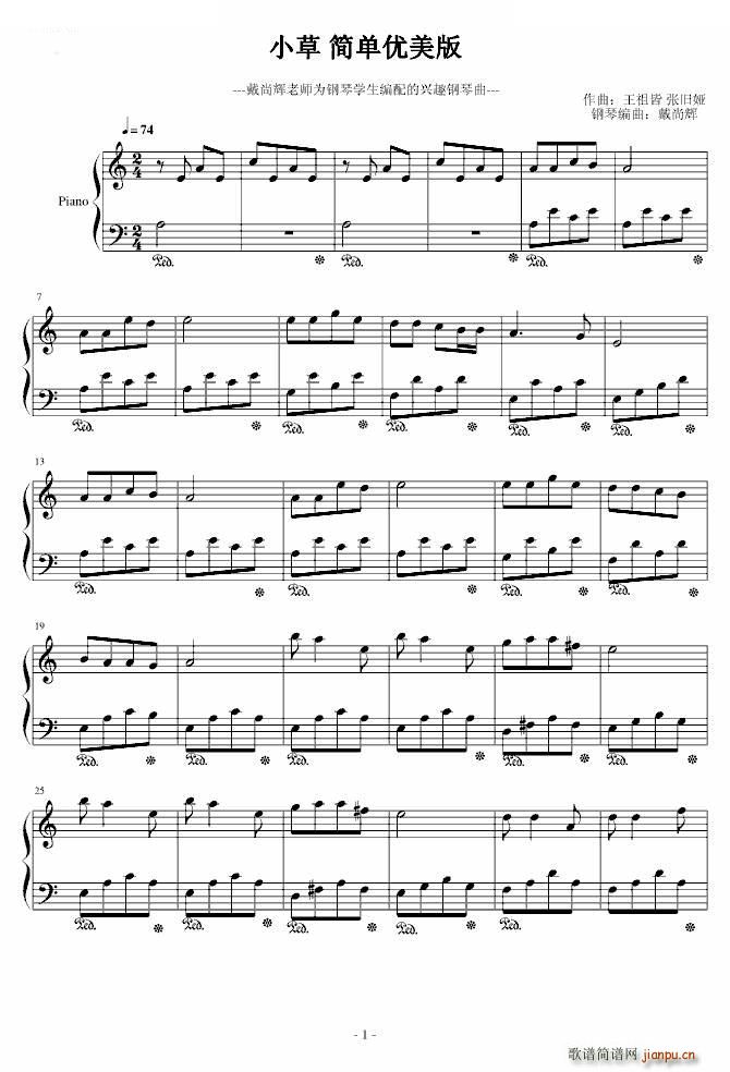 С�ݺ�(ji��n)�΃�(y��u)����(���ָ��V)1