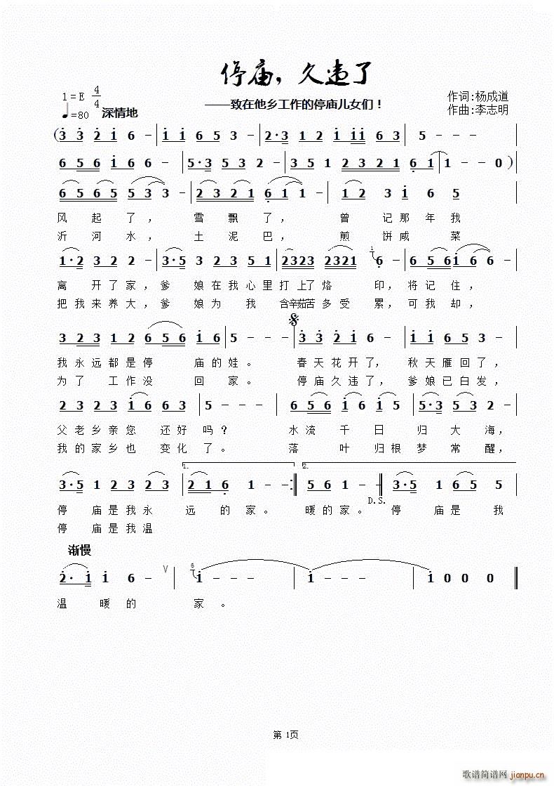 ͣ�R ���`��(���ָ��V)1