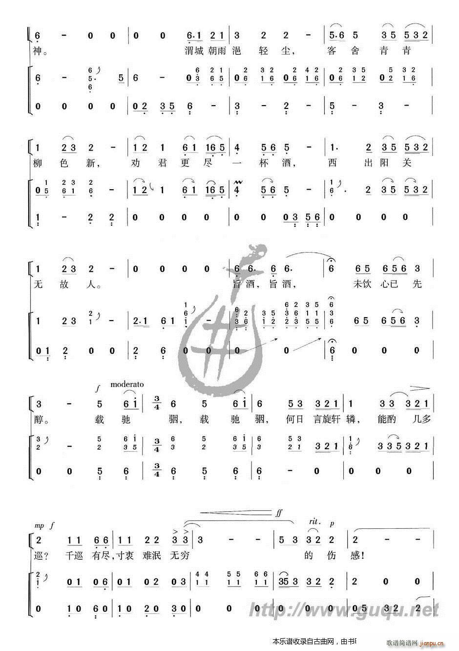 �(y��ng)�P(gu��n)���B �~�菗��(�Ź~�P���V)3