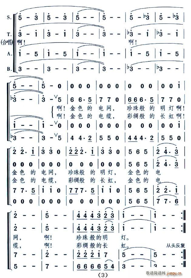 ��ɫ�ĉ�(m��ng)(���ָ��V)3