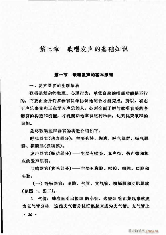 ��(l�� )�̳� Ŀ�ǰ��1 60(ʮ�ּ�����)26