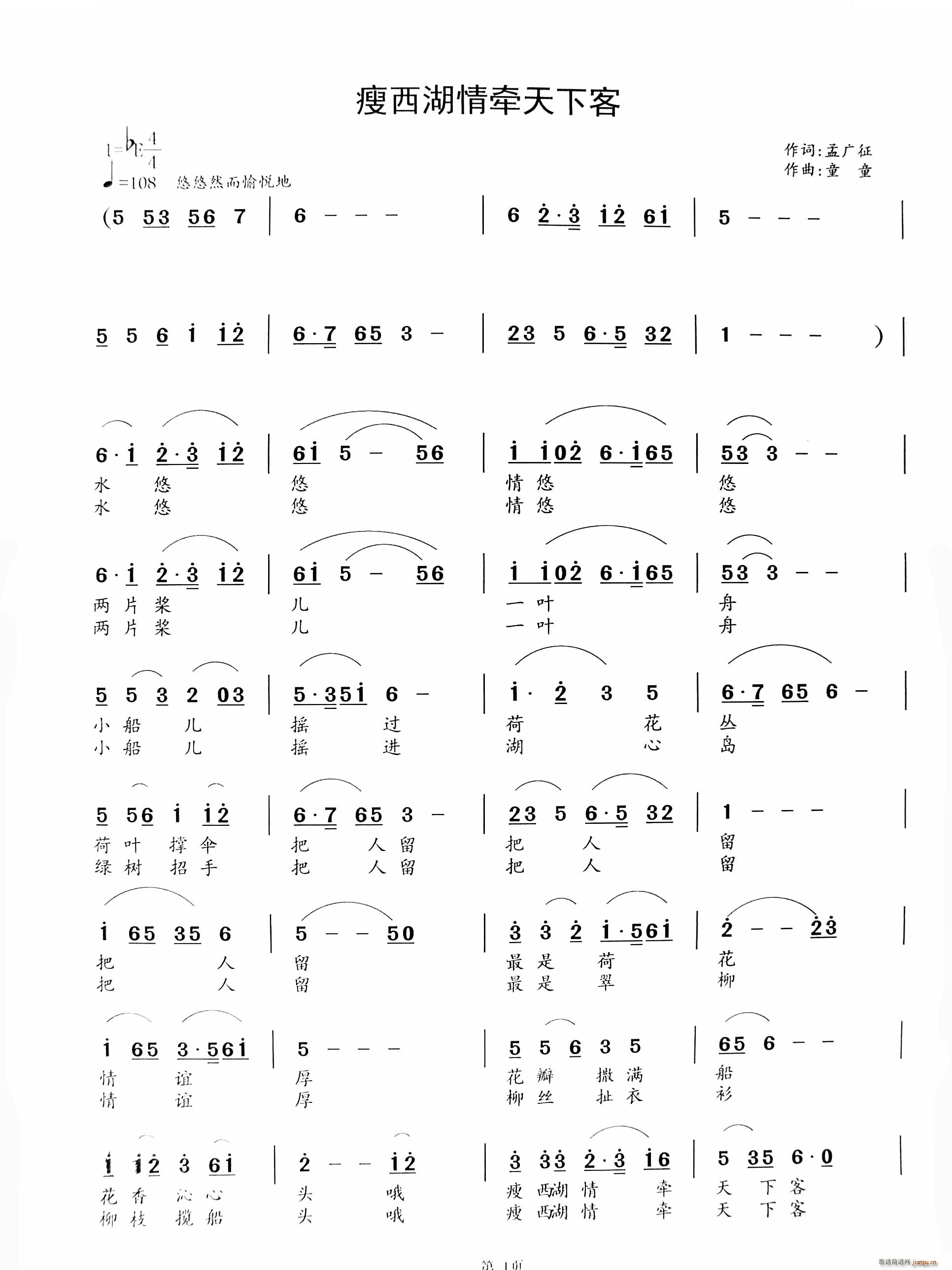 �������頿���¿�(���ָ��V)1