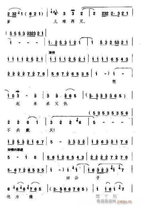 �M(m��n)���в����o���P(gu��n)�K��-ԥ��(ԥ�����V)3