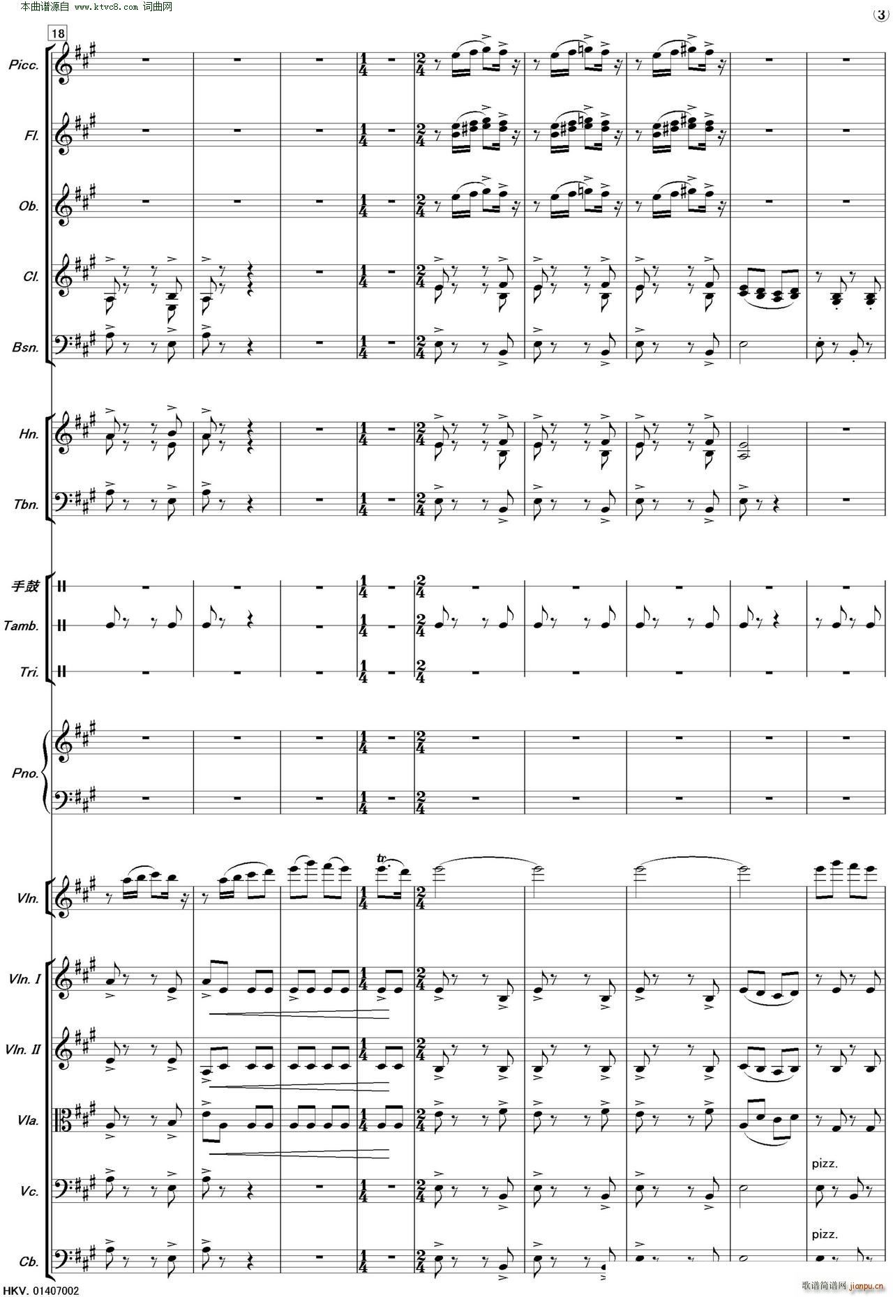 �½�֮�� ���Ҙ�(l�� )(���V)3