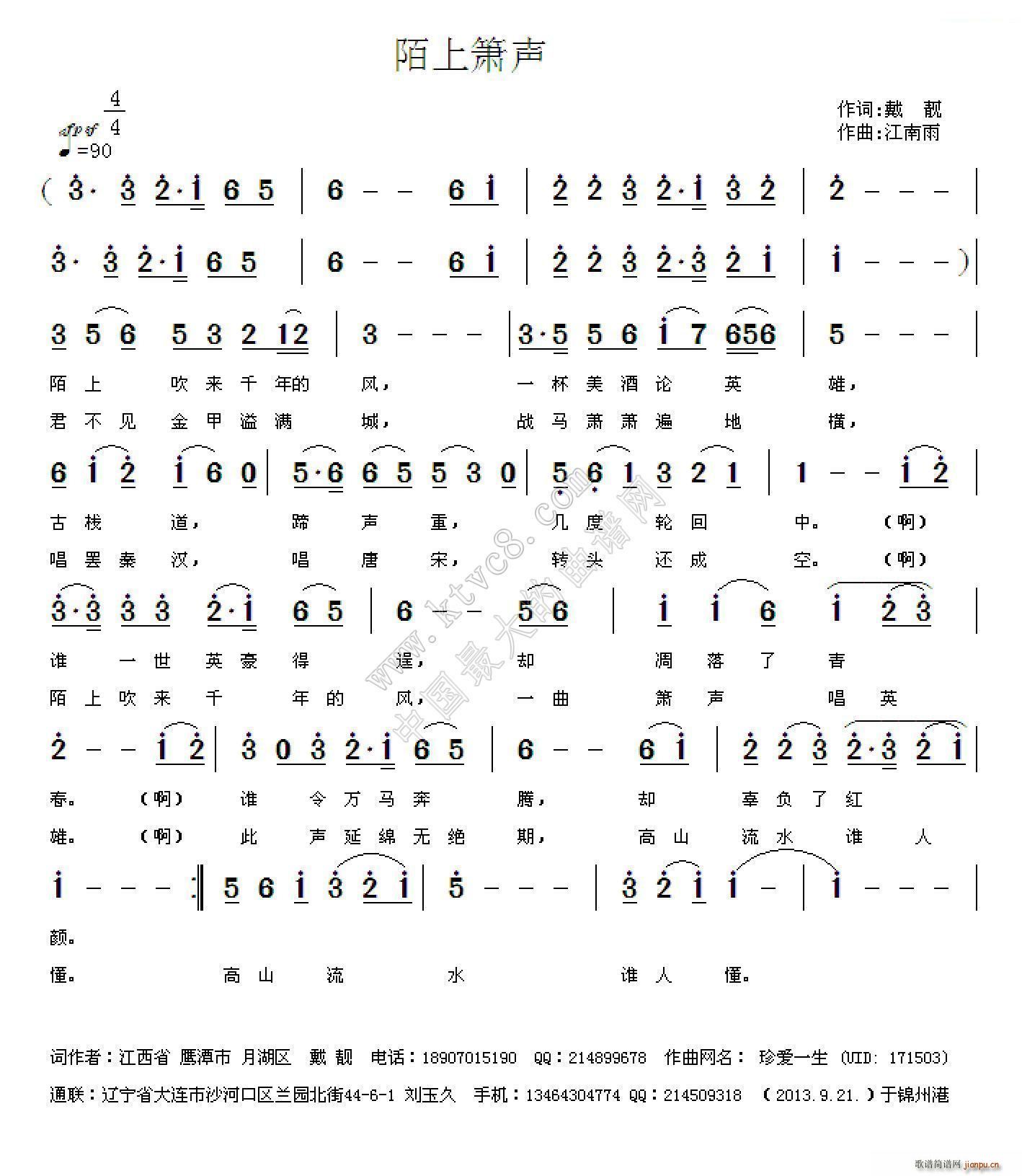 İ�Ϻ�(�Ѻ��V)1