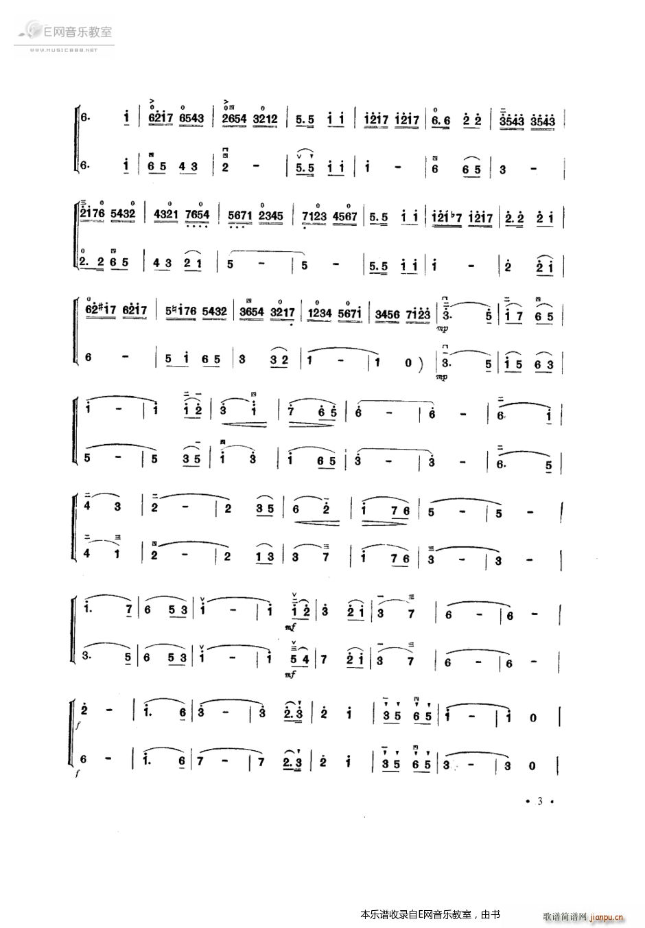 �t������ȥ�� С���ٶ�����(С�����V)3