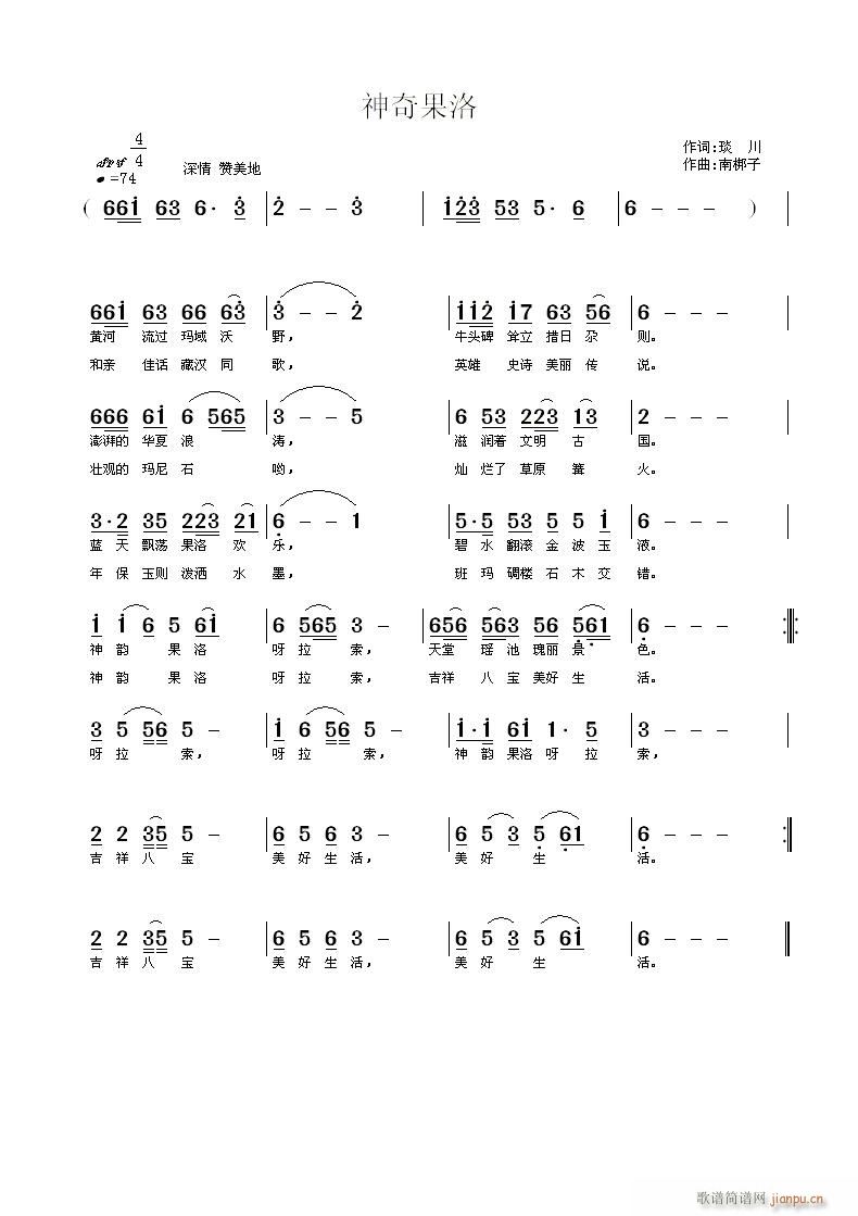 �������(���ָ��V)1