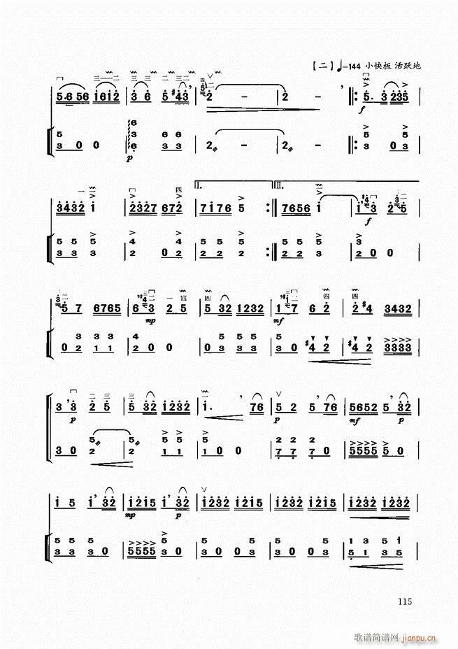 �����̳� 61 120(�����V)55