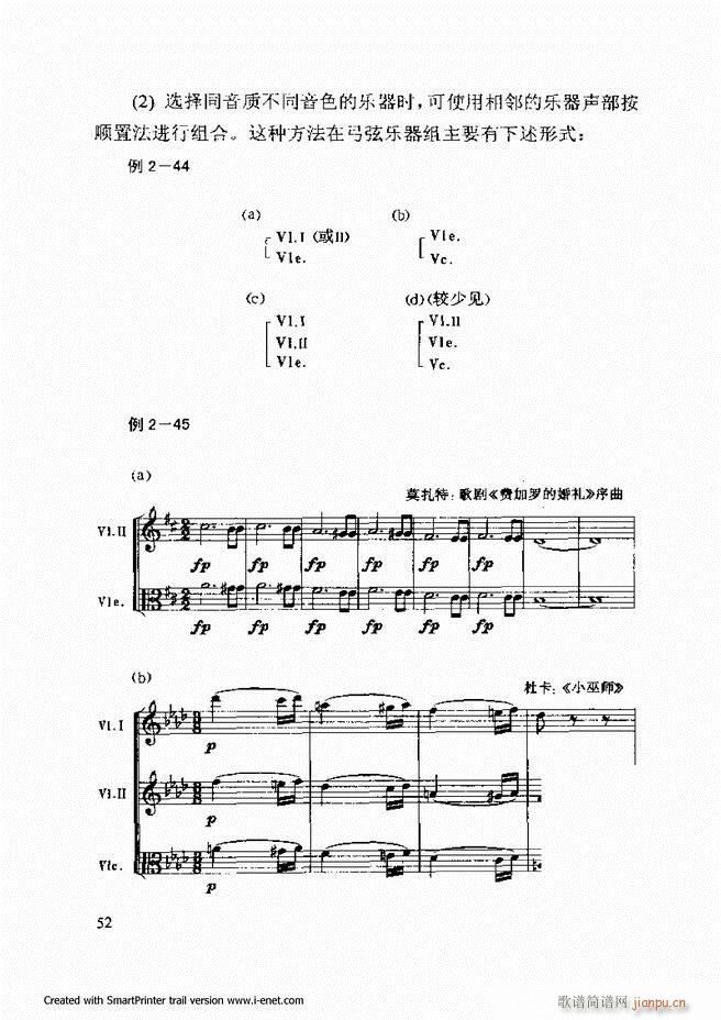 ���������A�̳� Ŀ�ǰ�� 1 61(ʮ�ּ�����)59