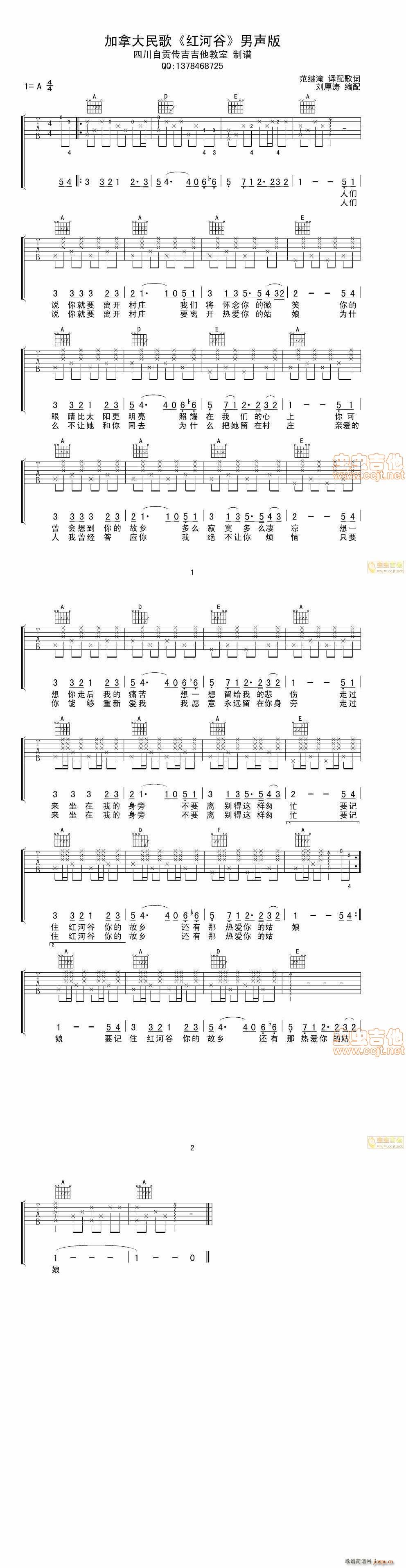 �t�ӹ� ����(�����V)1