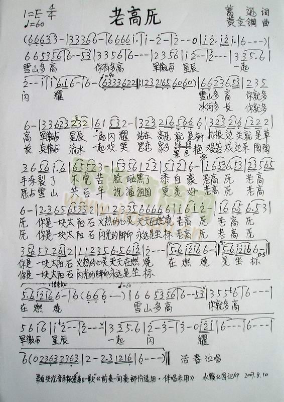 �ϸ�ԭ(���ָ��V)1