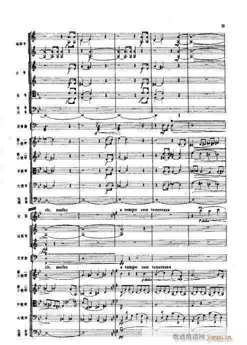 ���Ҙ�(l�� )���V21-40(���V)19