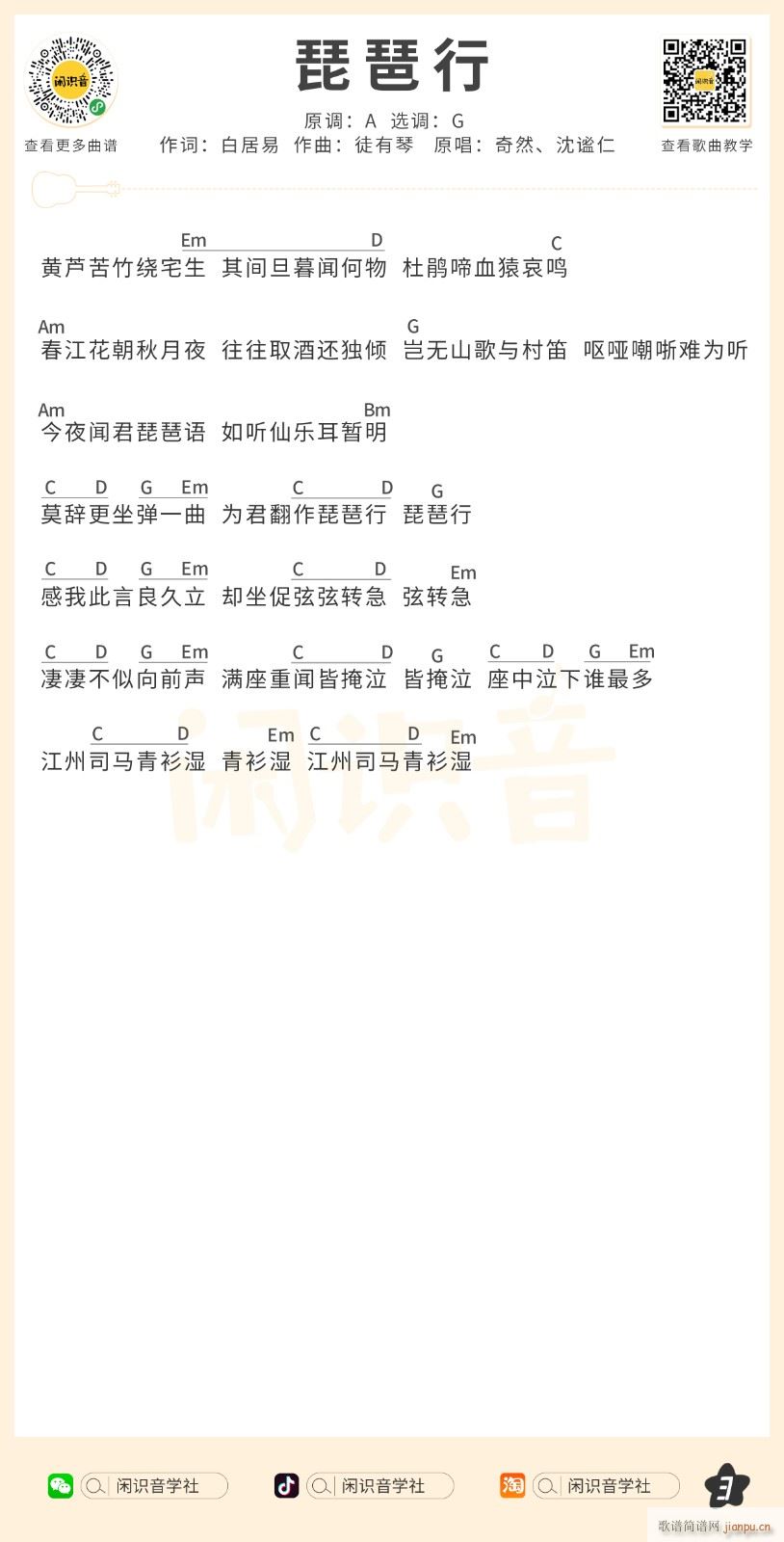 �������ȿ������V G�{(�����V)3