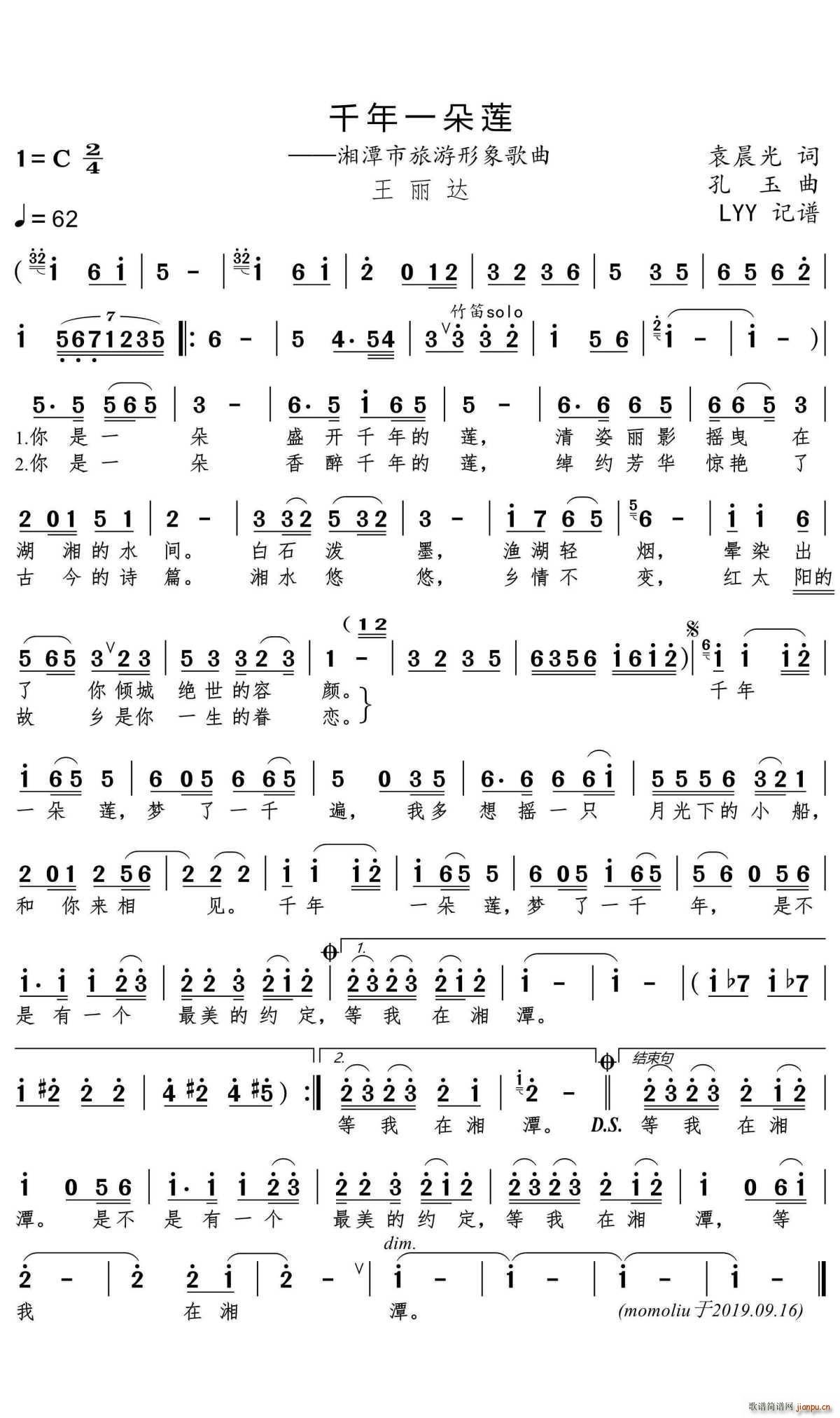 ǧ��һ��ɏ(���ָ��V)1