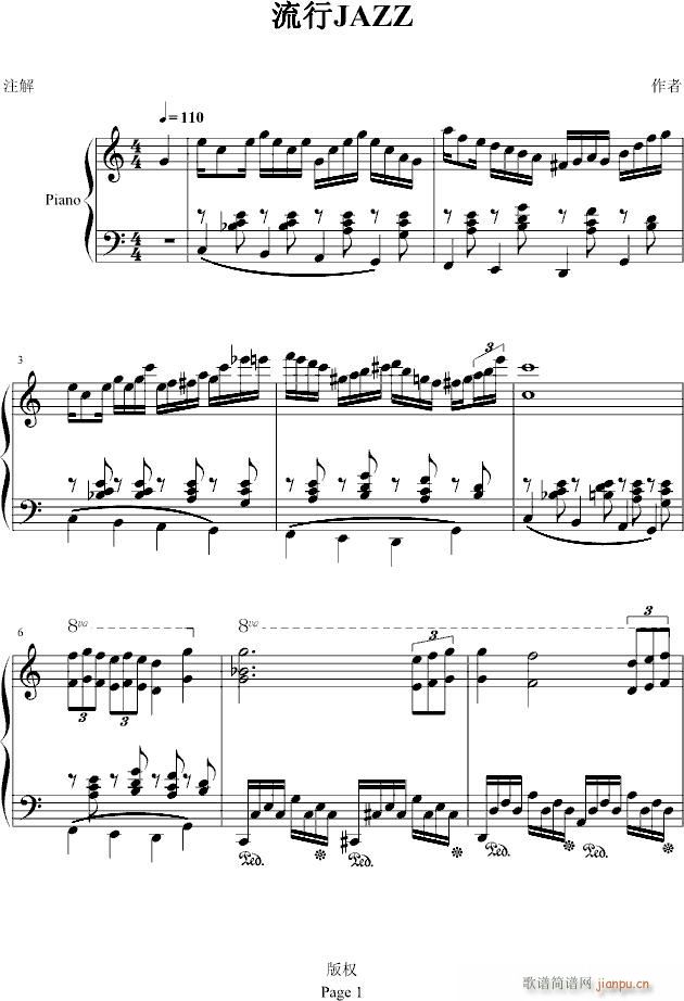 JAZZ(����V)1