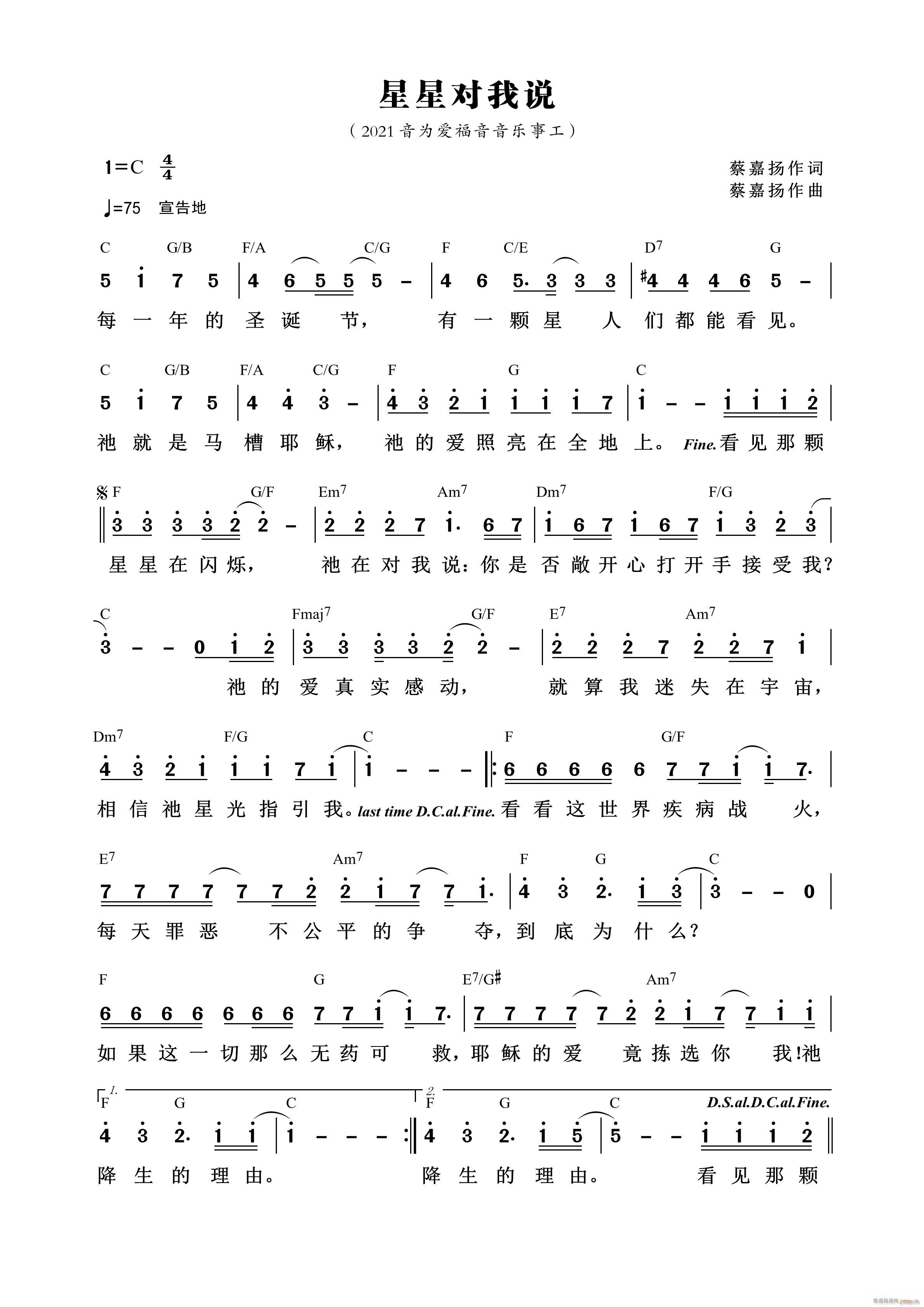 ���ǌ����f(shu��) ��719��(ʮ�ּ�����)1