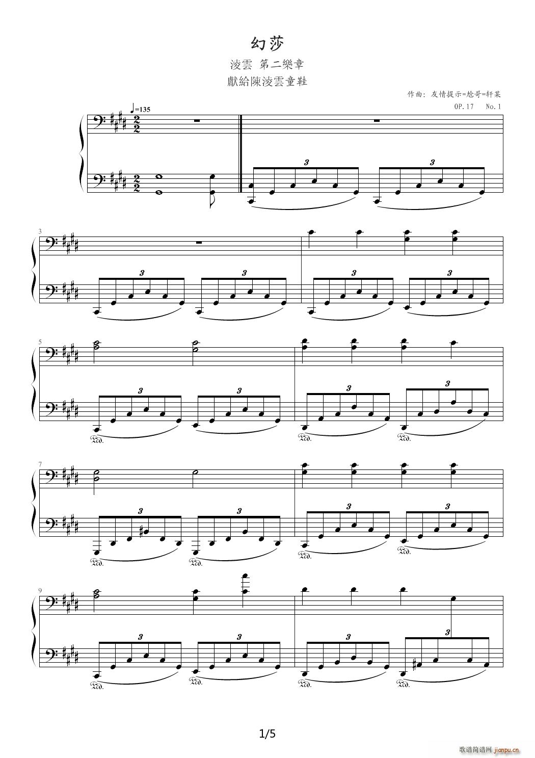 ���Ƶڶ���(l�� )�¨D�D��ɯ E�{(����V)1