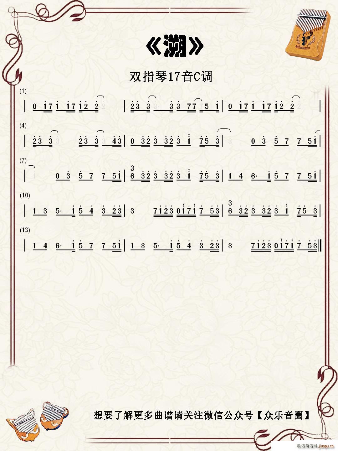 �� �pָ�ٿ��ְ���(���ָ��V)1