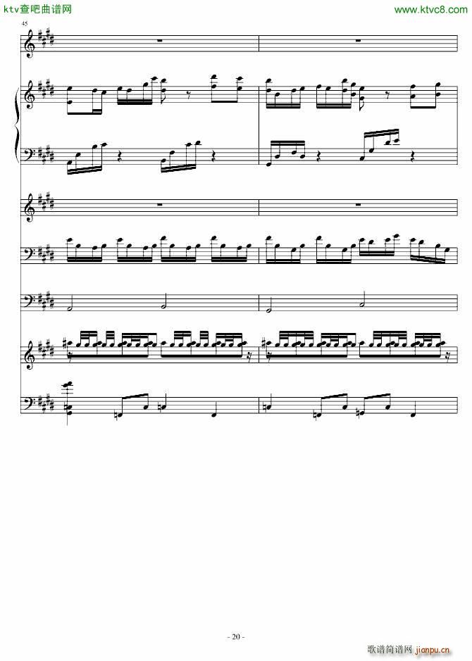 ������ Sagittarius(����V)20